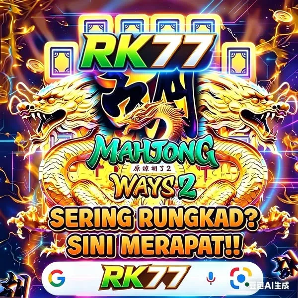 RK77 Slot Anti Rungkad Indonesia