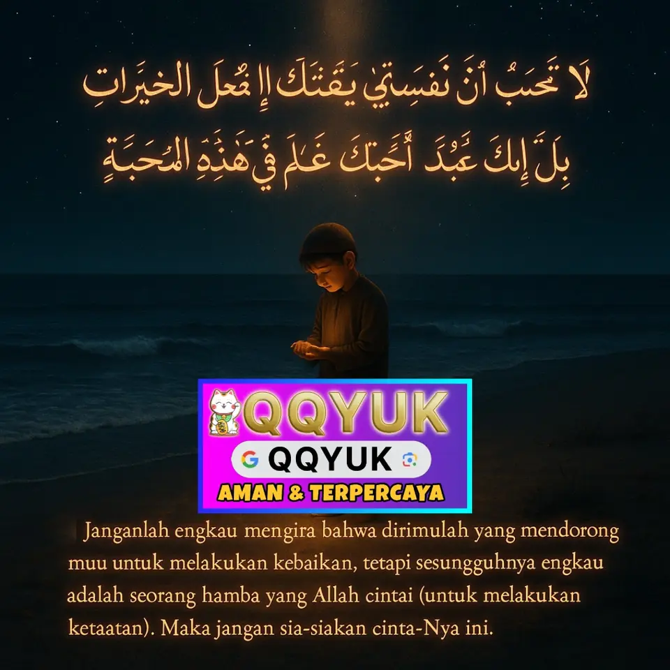 QQYUK Mobile APK Versi 2026
